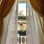 Akropolis - Museum ホテル タラント