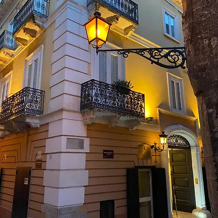 Hotel Akropolis - Museum